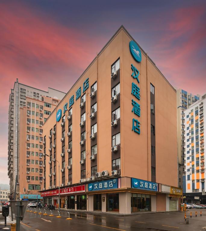 Το κτήριο όπου στεγάζεται  το ξενοδοχείο