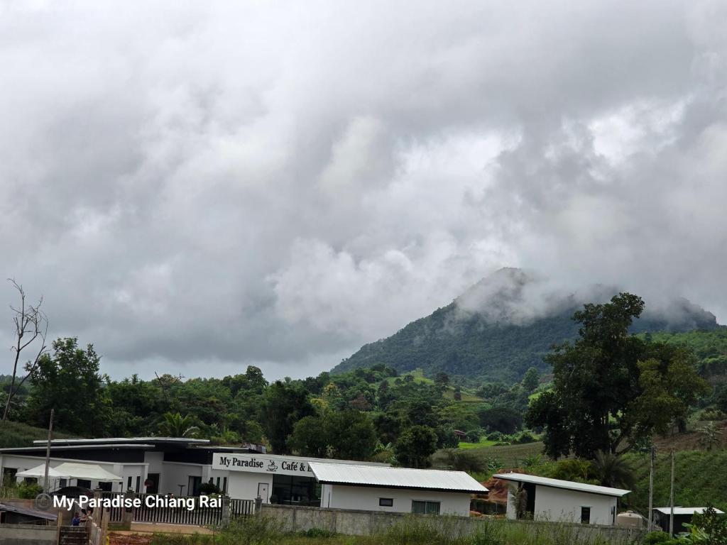 Φυσικό τοπίο κοντά σε αυτή η παραθεριστική κατοικία