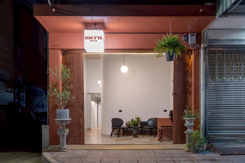 Гостиная зона в MornSamyan