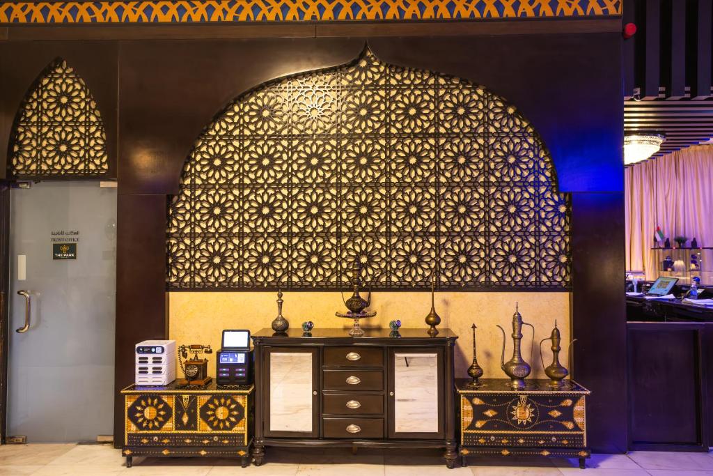 THE PARK HOTEL Formerly Al Jawhara Gardens - Resim 31