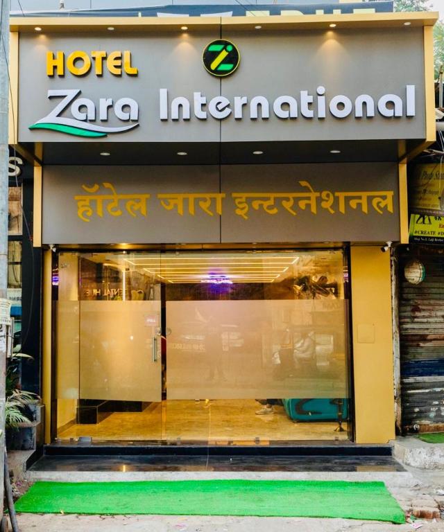 a store front of a hotel zara international at Hotel Zara International in Mumbai