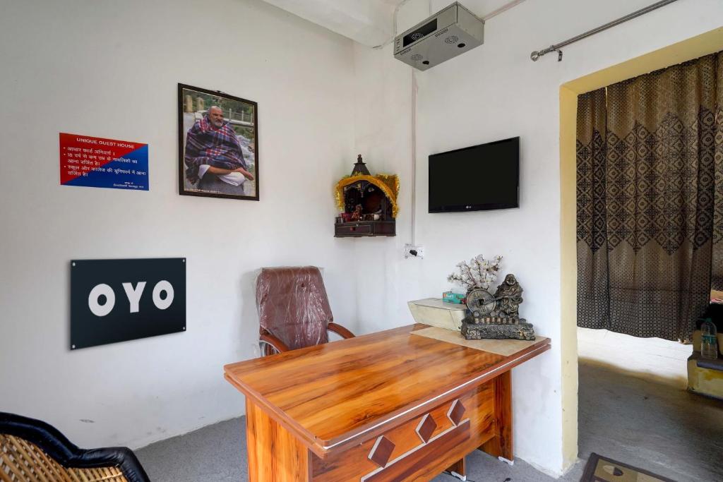 Fotografie z fotogalerie ubytování Hotel O Vrindavan guest house v destinaci Dādri