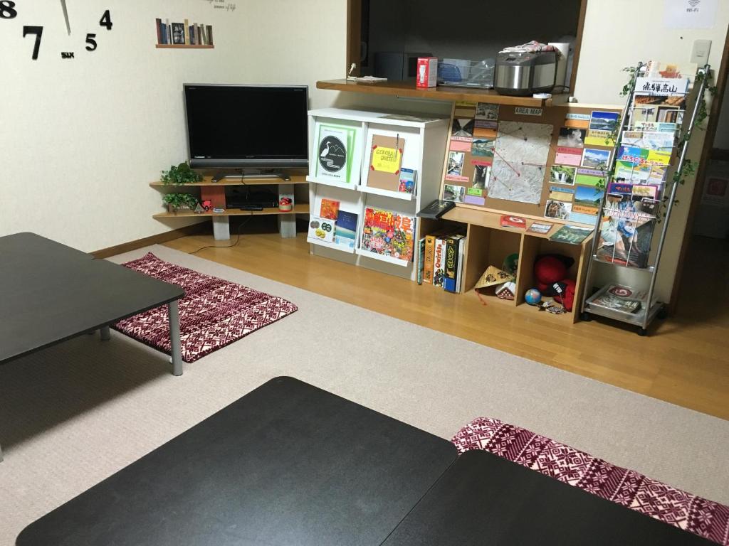 TV/trung tâm giải trí tại Gerobal Hostel