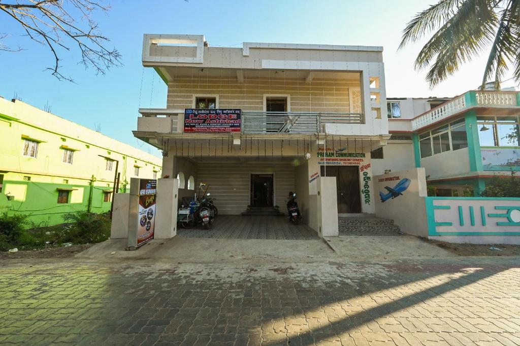 Gallery image of OYO 87161 Ashirbad Inn in Bālugān