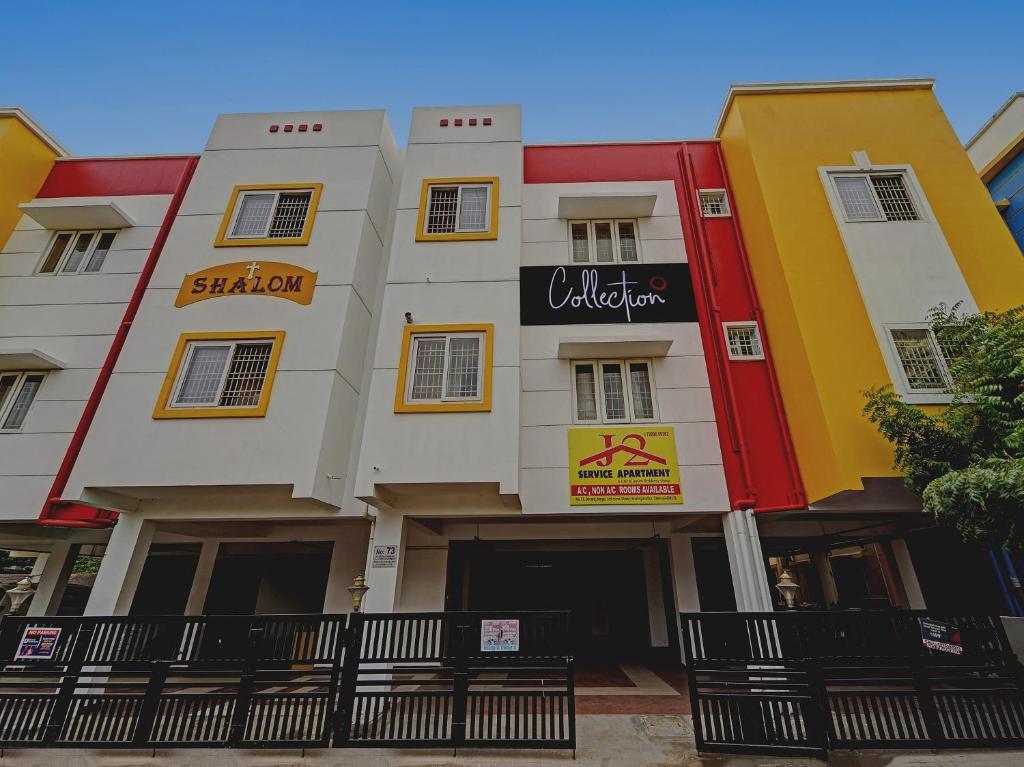 Το κτήριο όπου στεγάζεται  το ξενοδοχείο