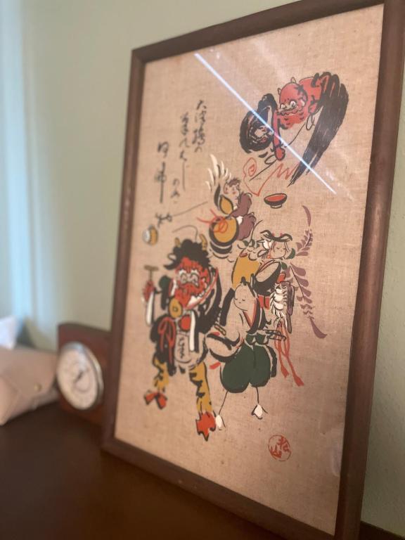 抹茶庵伏見京都 Matcha-An Fushimi Kyoto