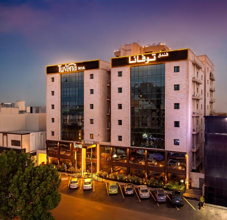 Foto de la galería de Tuvana Hotel en Yeda