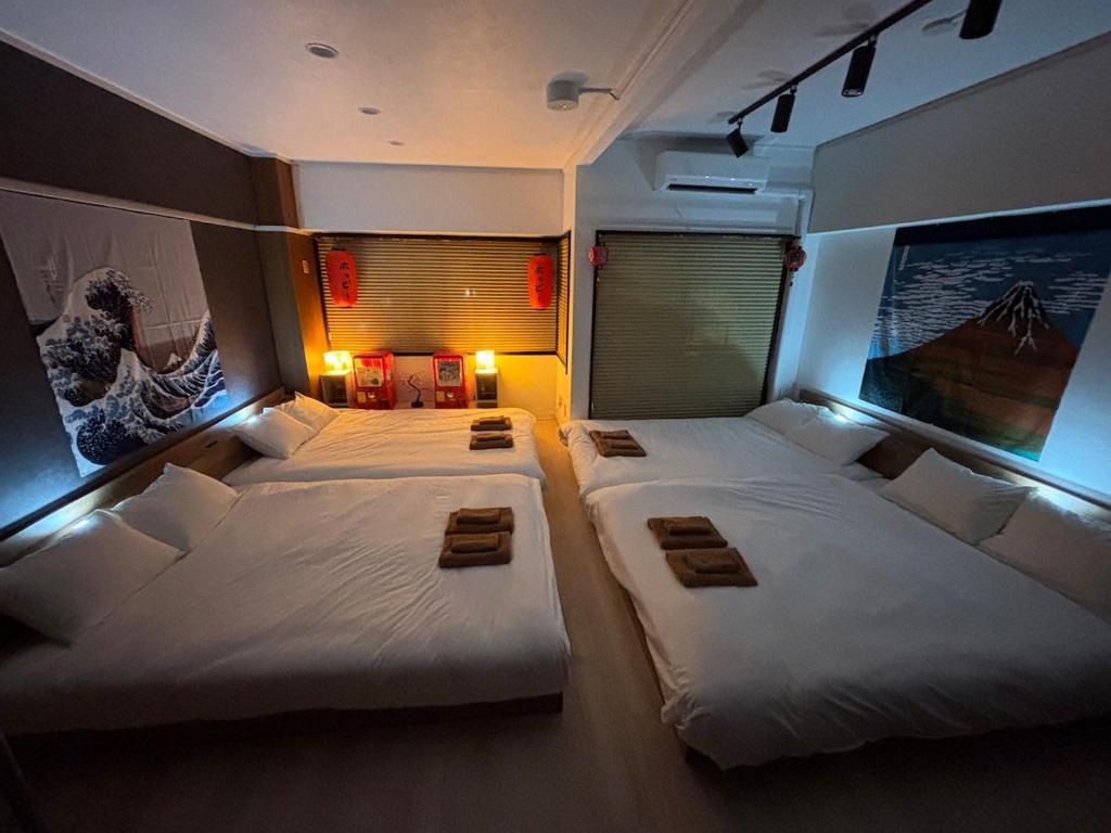 Yama Hotel Kamata