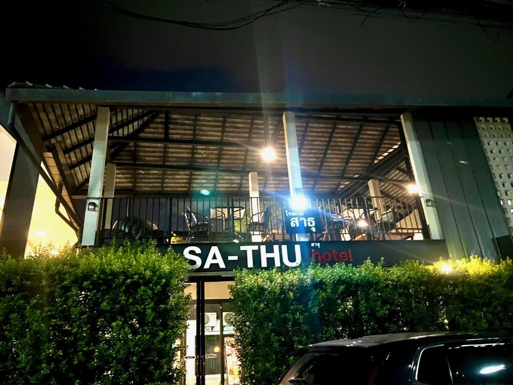 Sathu Hotel - Resim 44