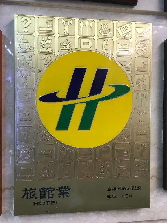 85空中城都會商旅 Funtime訂房比價