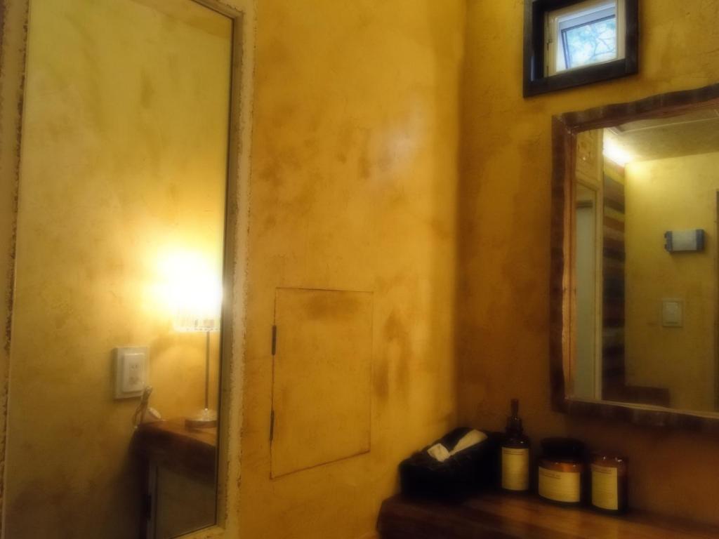 Koupelna v ubytování ノマの森 Nomanomori B&B