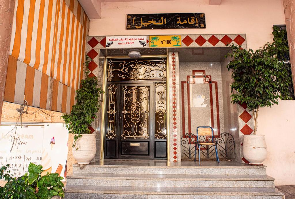 Φωτογραφία από το άλμπουμ του Luxury Apartment with Moroccan Elegance in Branes στην Ταγγέρη