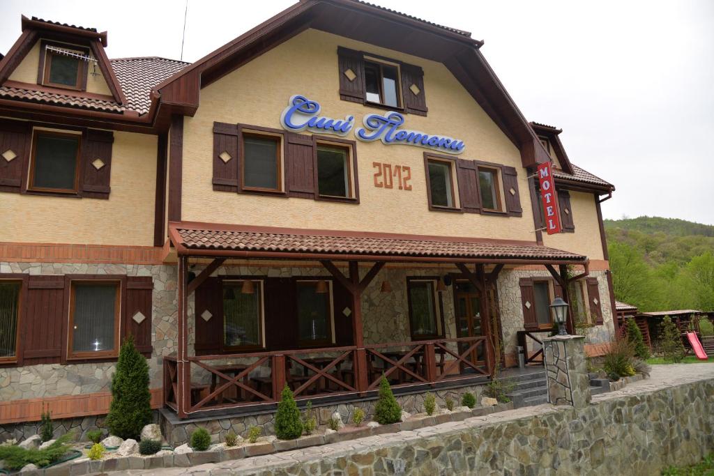 Budova, kde se motel nachází