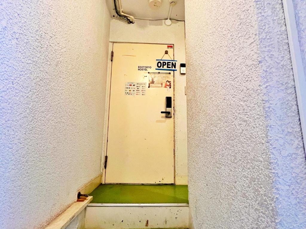 Edo Tokyo Hostel photo