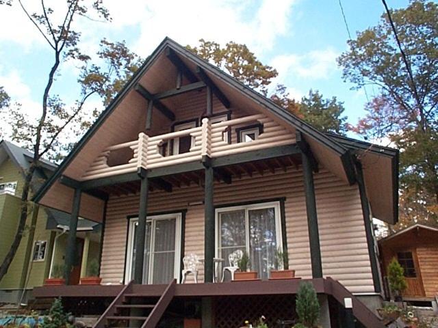 Cottage Mogi - Housity