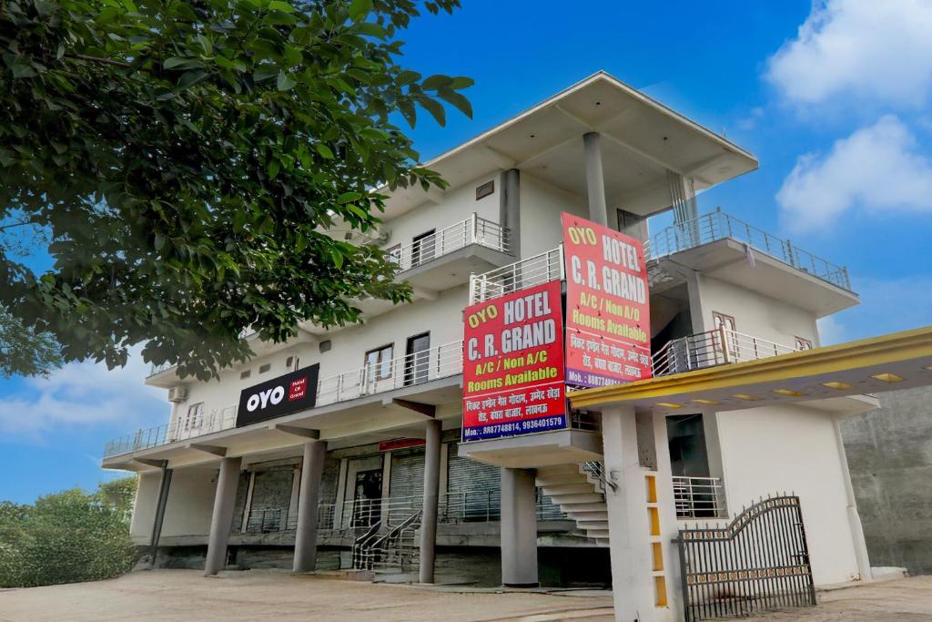 Το κτήριο όπου στεγάζεται  το ξενοδοχείο