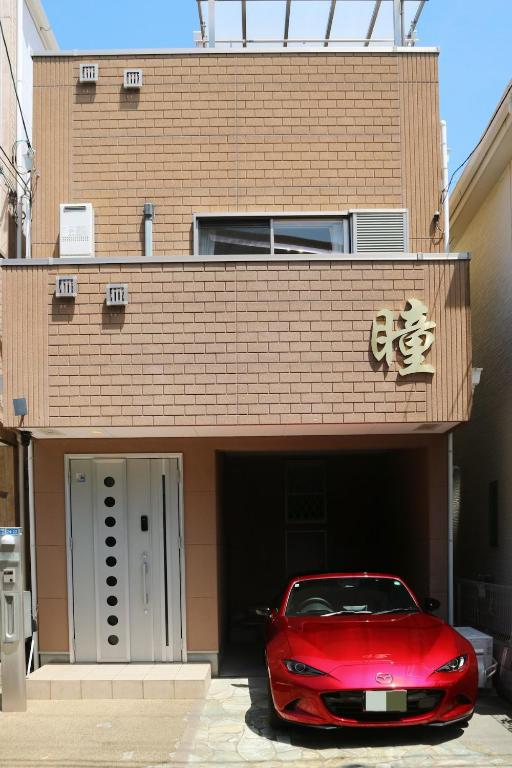 HitomiHouse