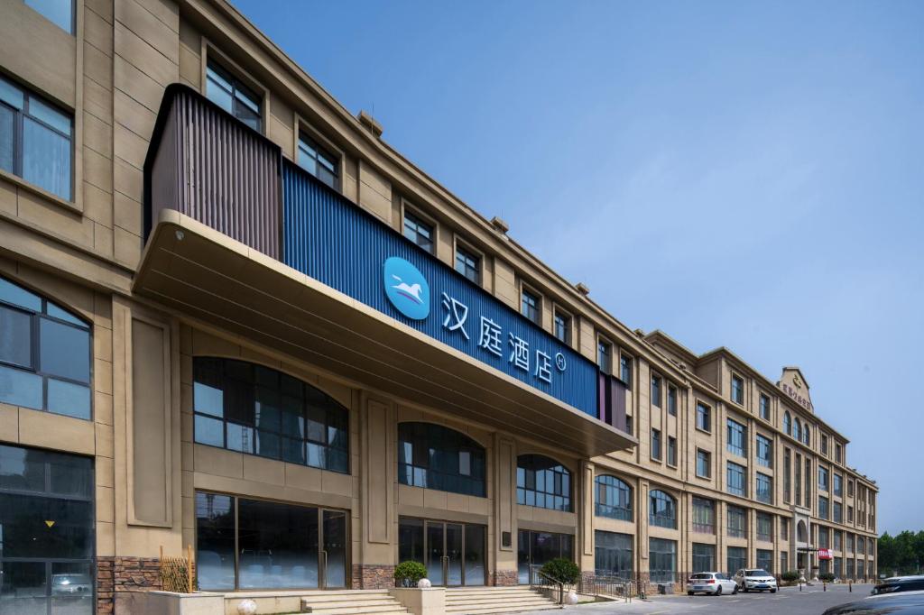 Tòa nhà nơi khách sạn tọa lạc