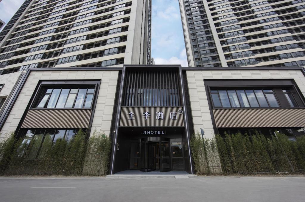 Το κτήριο όπου στεγάζεται  το ξενοδοχείο