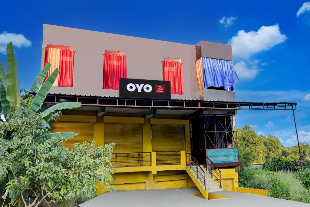 Το κτήριο όπου στεγάζεται  το ξενοδοχείο