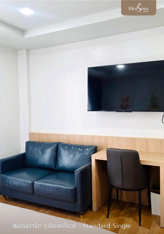 โรงแรมบลอสซั่ม เพชรบูรณ์ Blossom Hotel - Chambre Double Standard