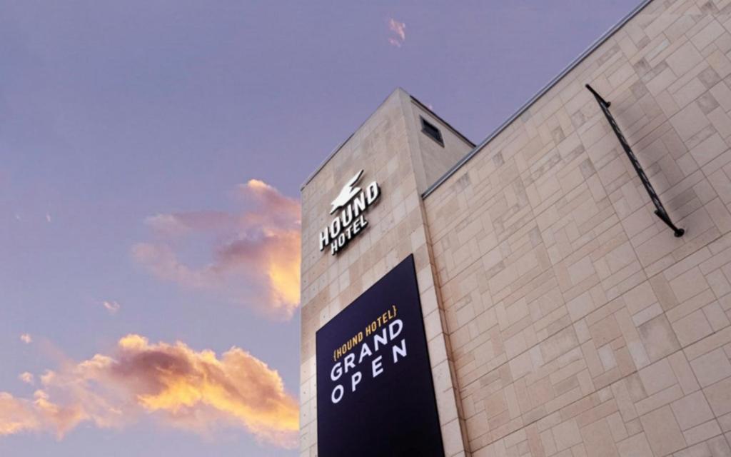 Fotografie z fotogalerie ubytování Suwon Hound Hotel v destinaci Suwon