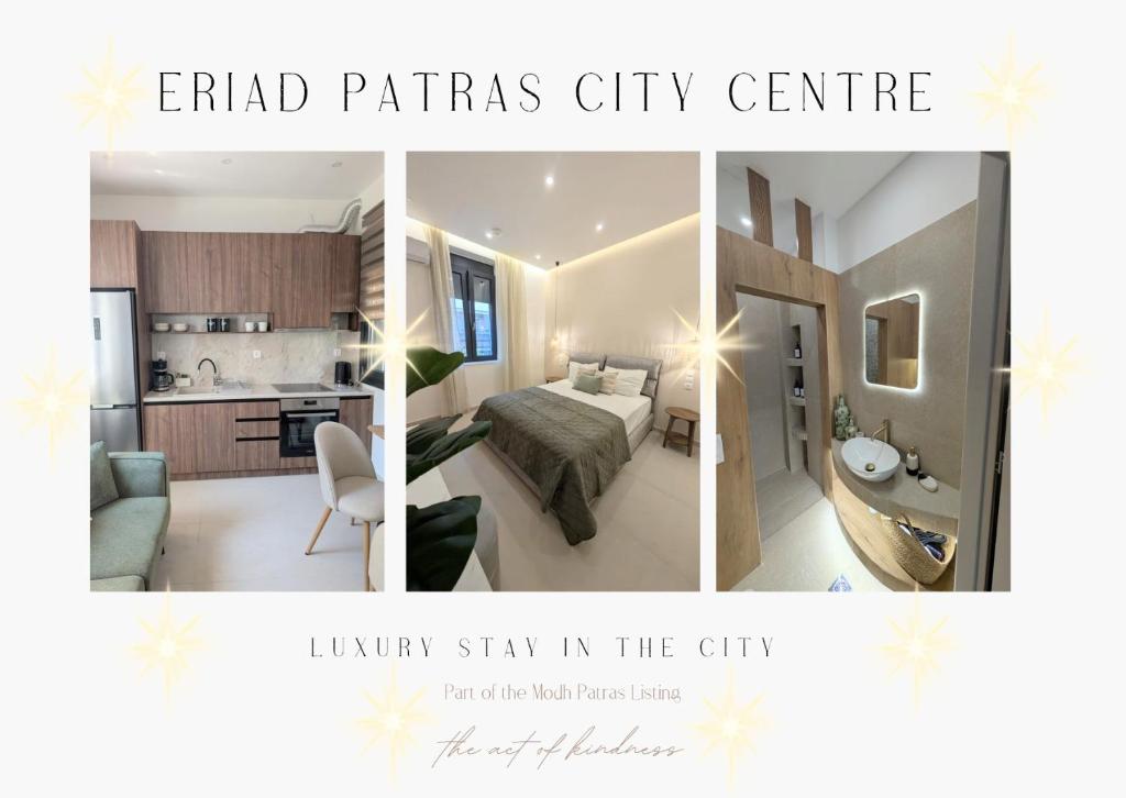 Kuchyň nebo kuchyňský kout v ubytování Eriad Patras - Calm Luxury Stay In The City Centre