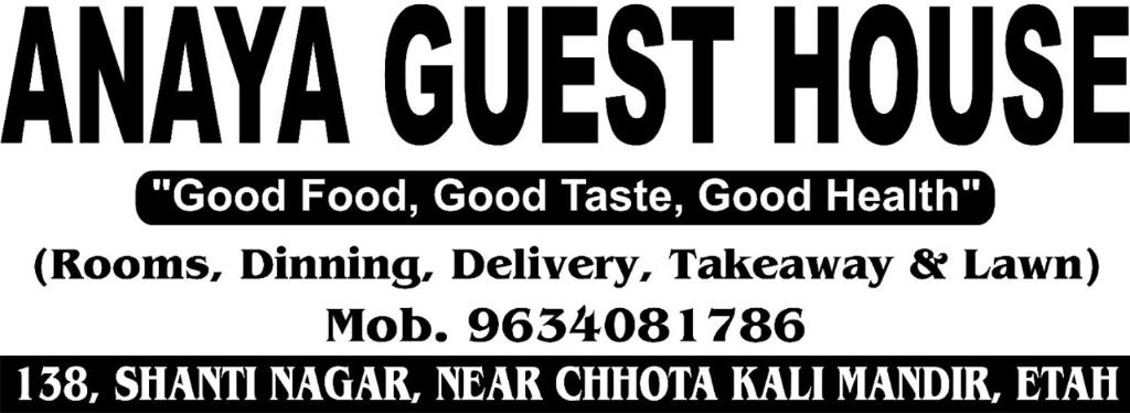 a set of three fonts with the words amaya guest house at Anaya Guest House Etah in Etah