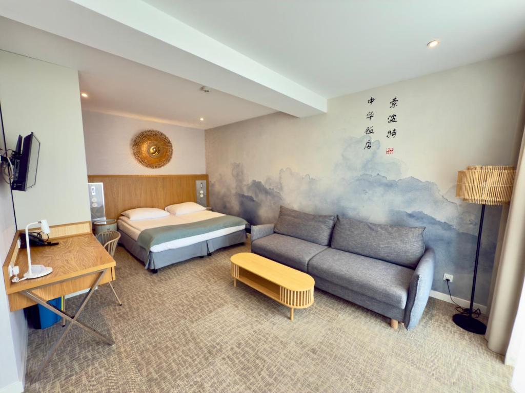 Hotel Zhong Hua - Resim 20