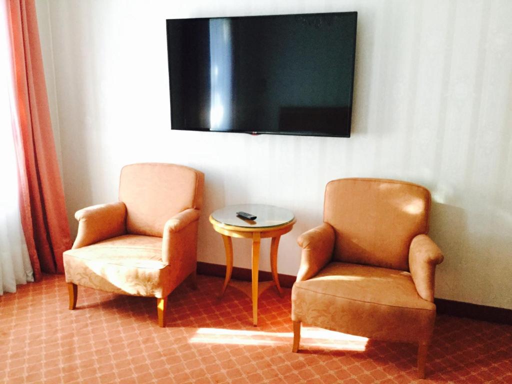 TV a/nebo společenská místnost v ubytování Hotel An Der Wien