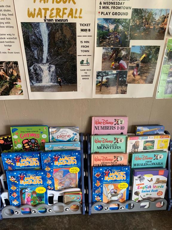 บ้านใจแปงโฮมสเตย์ Ban Jaipang Homestay - 19