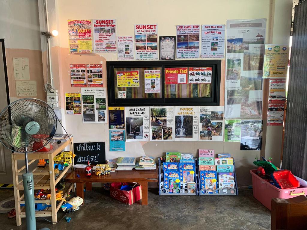 บ้านใจแปงโฮมสเตย์ Ban Jaipang Homestay - 18