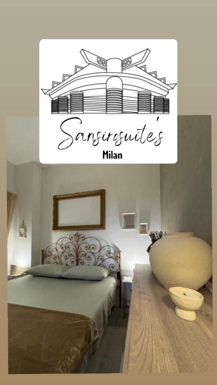 SanSiroSuite Caldera & Fiera