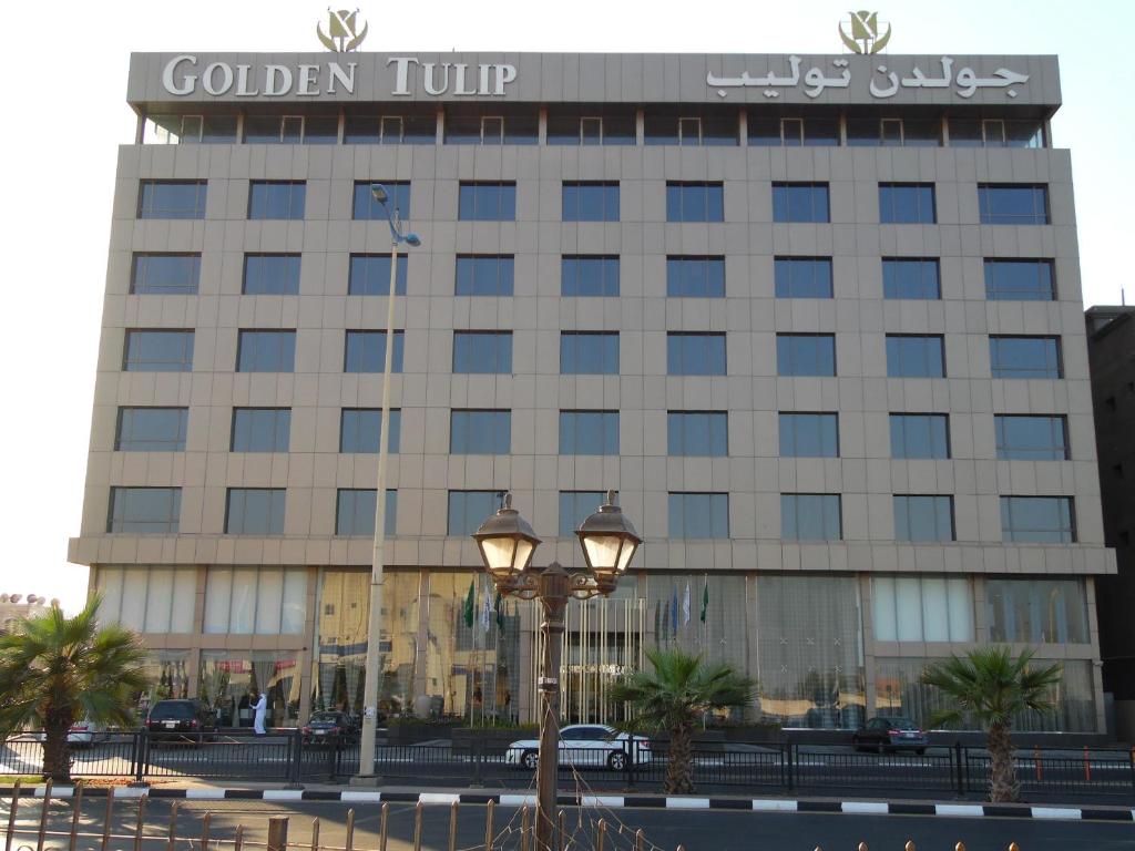 Golden Tulip Dammam Corniche Hotel, Dammam – Updated 2023 Prices