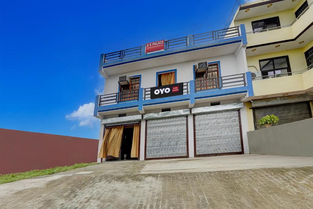 Το κτήριο όπου στεγάζεται  το ξενοδοχείο