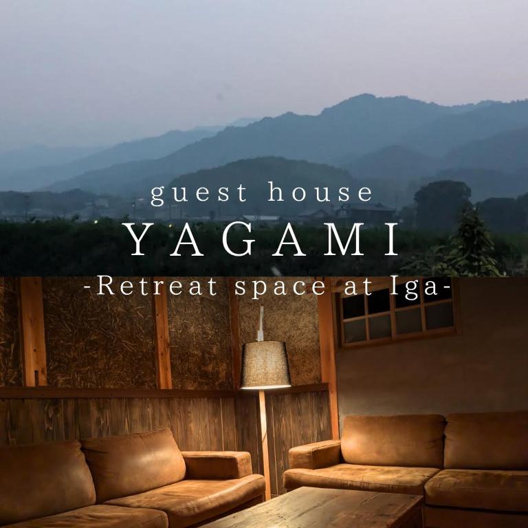 a guest house yakandan retreat space at iga at 民泊やがみ-Yagami- in Sanagu