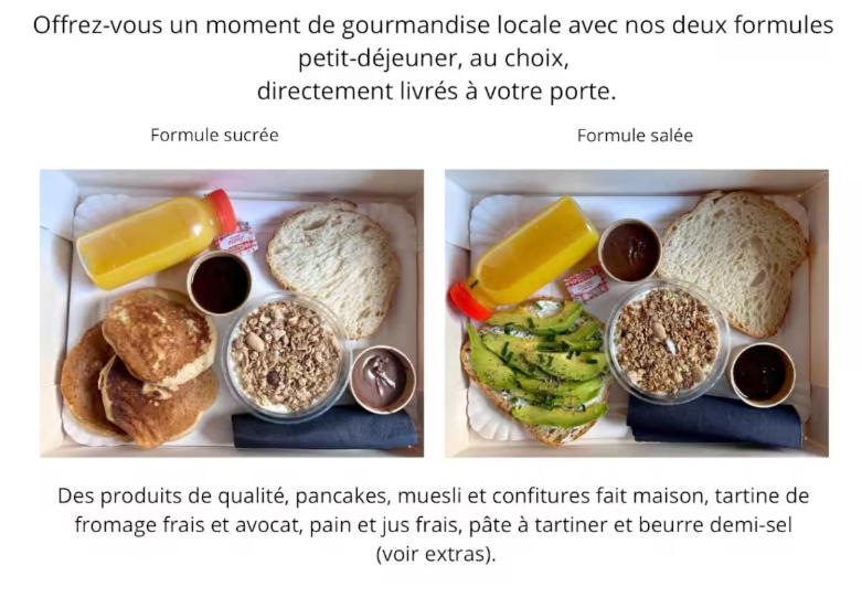 Φαγητό σε αυτό το διαμέρισμα ή κάπου εκεί κοντά