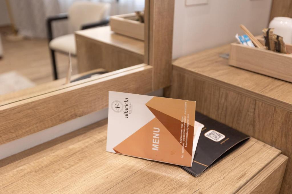 AL Farida Boutique Pyramids - 2