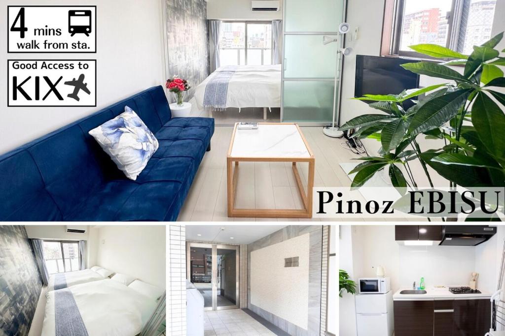 Pinoz Ebisu Close to the centre 4 min Ebisucho Sta Max 5ppl