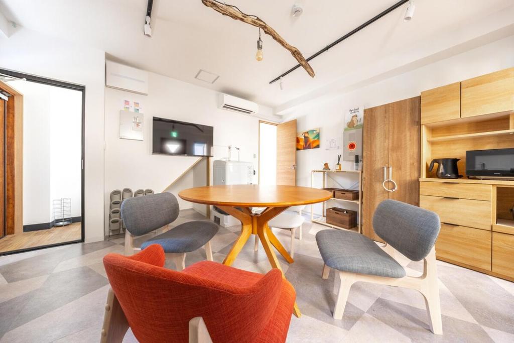 The best Nakano house 4 minutes to station