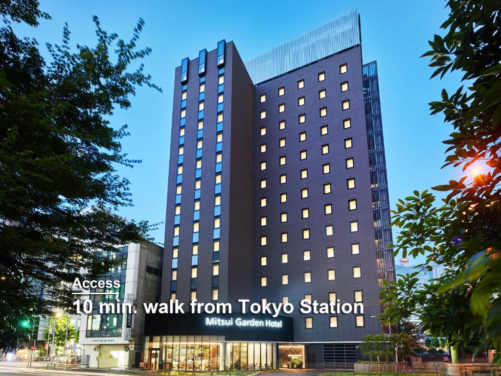 三井 ガーデン ホテル 大手 町