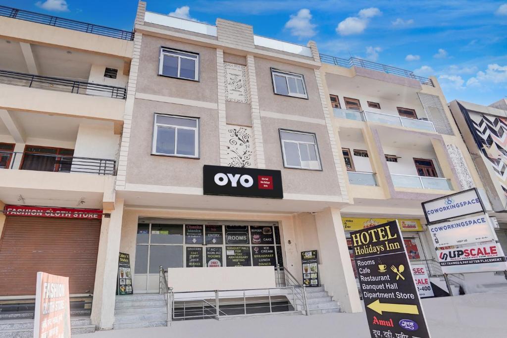 Το κτήριο όπου στεγάζεται  το ξενοδοχείο