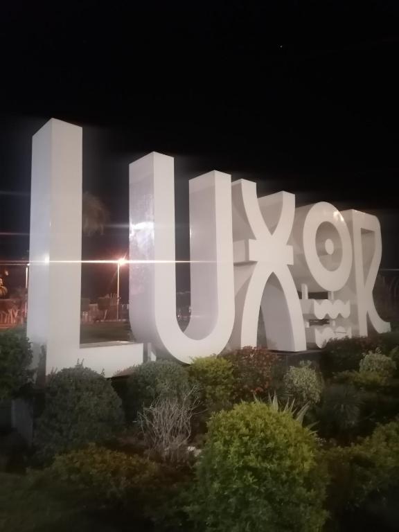 Luxor palace Apartments - 7