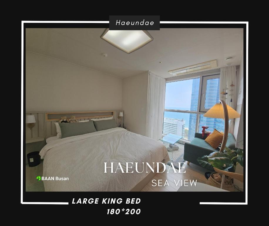 a poster of a bedroom with a bed and a window at BAAN BUSAN#Haeundae Sea View in Busan