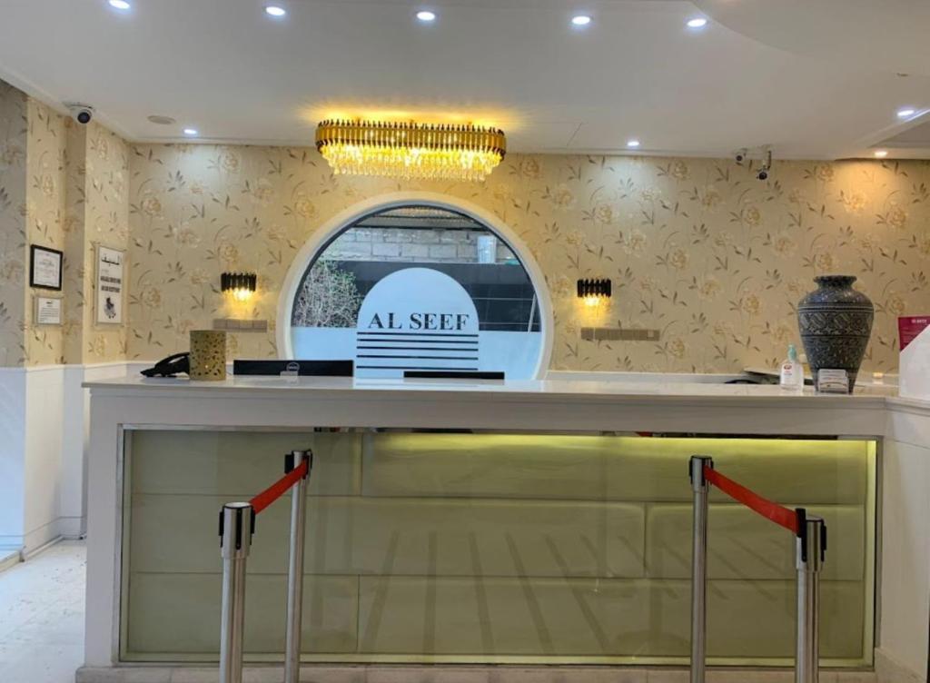 DORAR DAREA HOTEL APARTMENTS - AL MALQA 2