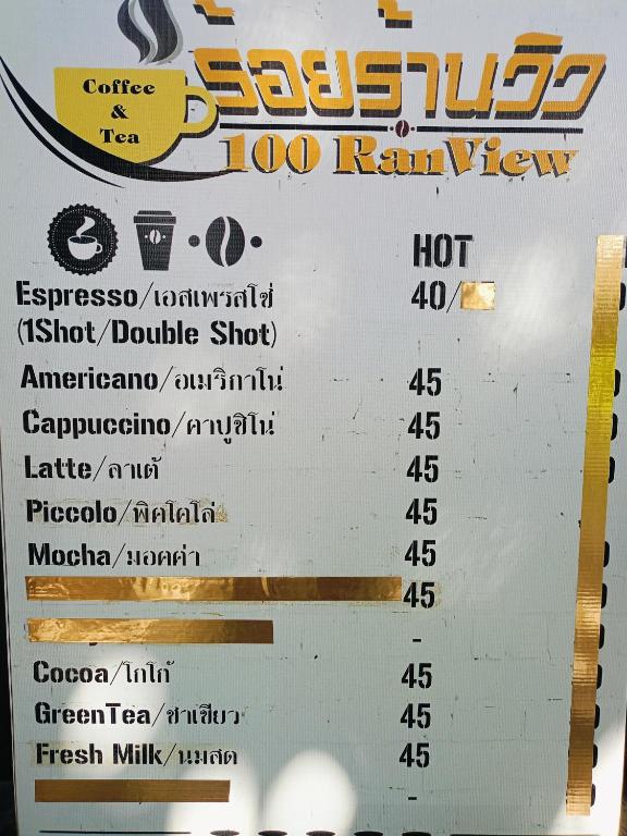 Six Nature Resort - Resim 15