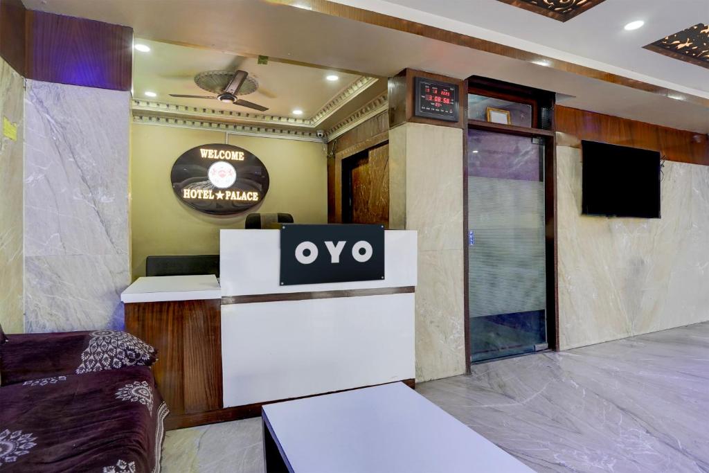 TV a/nebo společenská místnost v ubytování Hotel O Star Palace