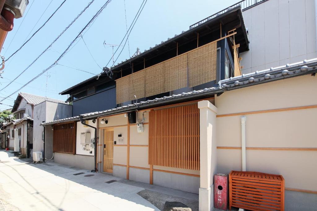 京都志庵