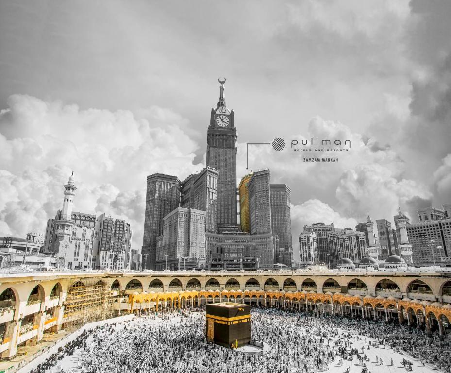 Nespecifikovaný výhled na destinaci Mekka nebo výhled na město při pohledu z hotelu