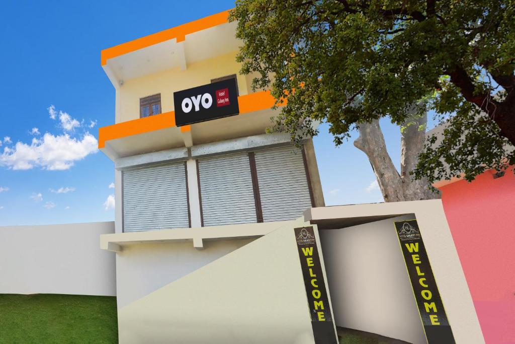 Το κτήριο όπου στεγάζεται  το ξενοδοχείο